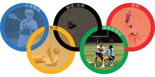 ＂胜不足喜：辽篮险胜的背后，藏着季后赛的隐忧