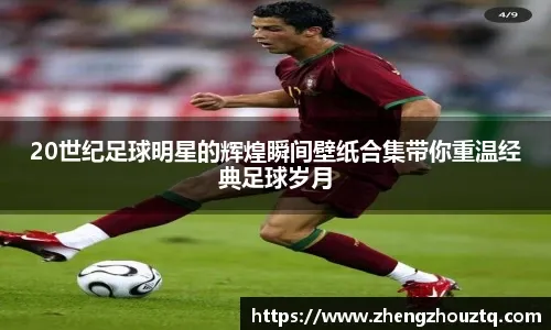 德国羽球超级300赛｜ 今年合作3站赛事全杀进决赛 徐承宰 金元昊 最佳拍档