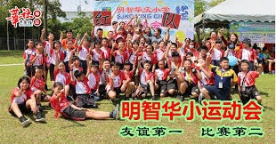 记者：阿森纳即将与恩瓦内里谈妥续约，球员在这里非常开心