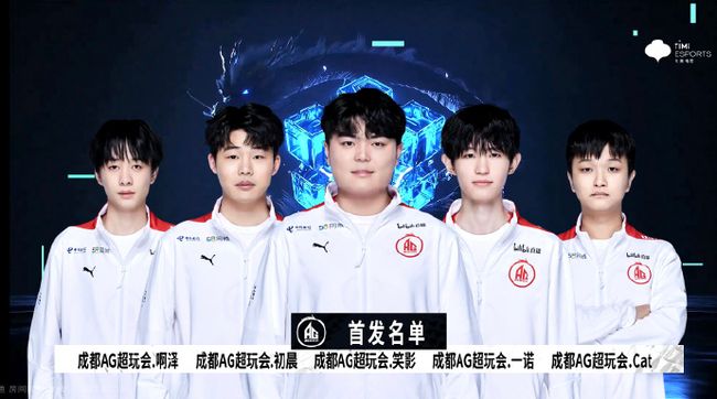 他不仅是球 他不仅是球