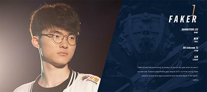 令对手突破 令对手突破