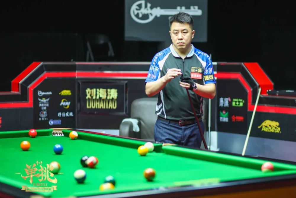 比赛结果和 比赛结果和