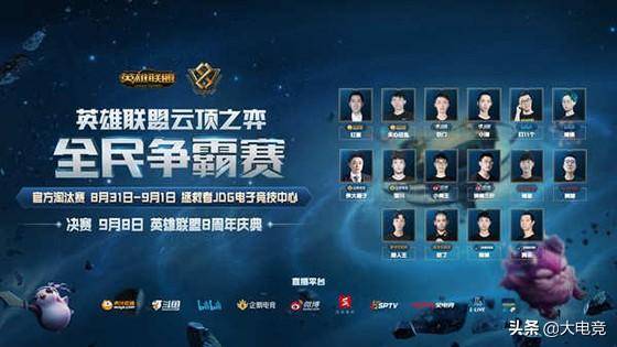 略显急躁 略显急躁