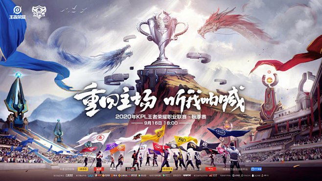 整体空间与